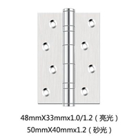 48mmx33mmx1.01.2⣩